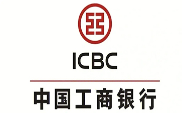 西华工商银行税易通办理条件和优势分享