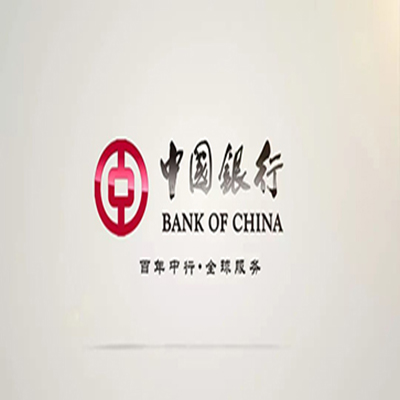 西华中国银行中银e贷